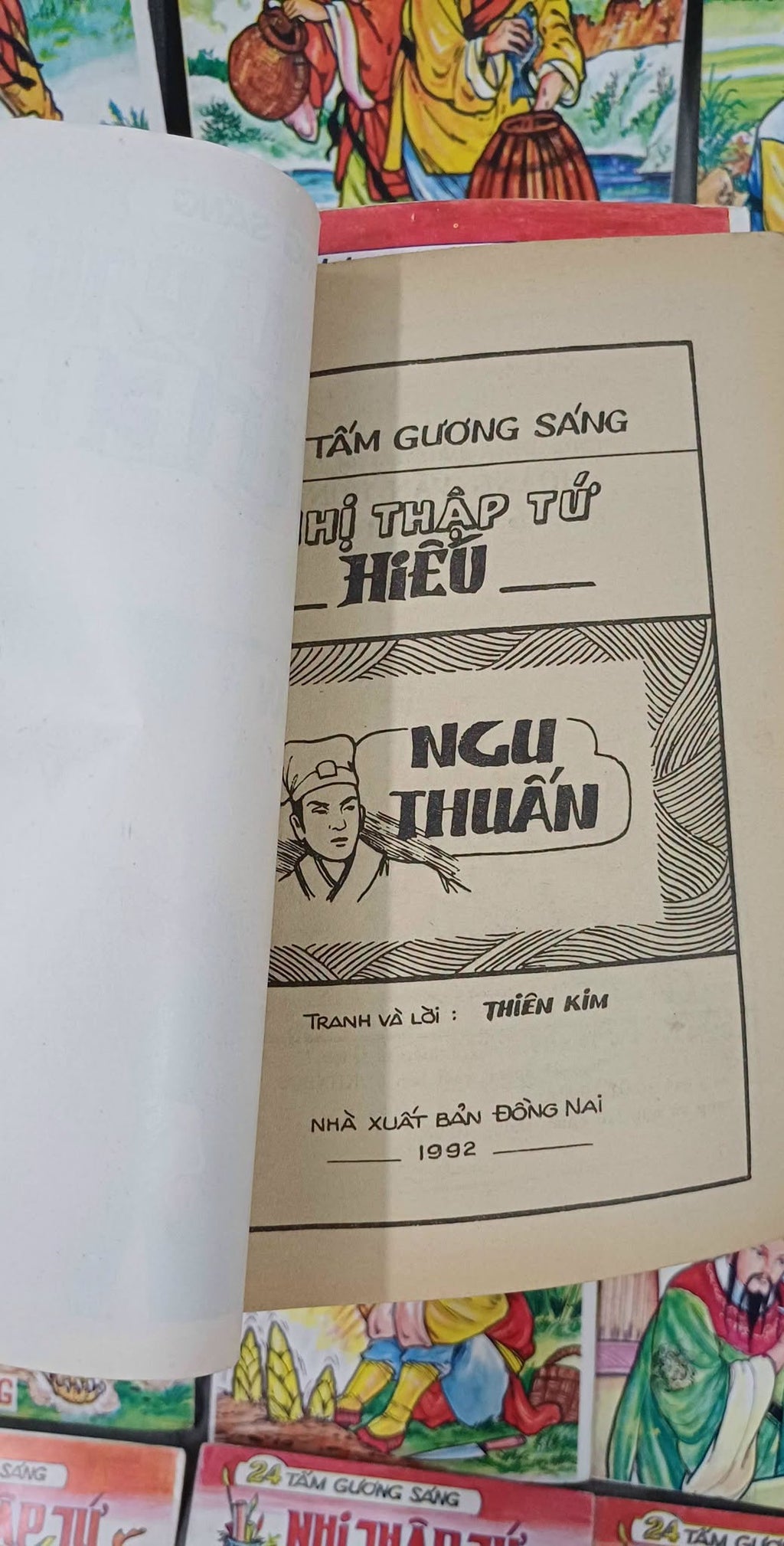 Nhị Thập Tứ Hiếu (trọn bộ 24 tập)