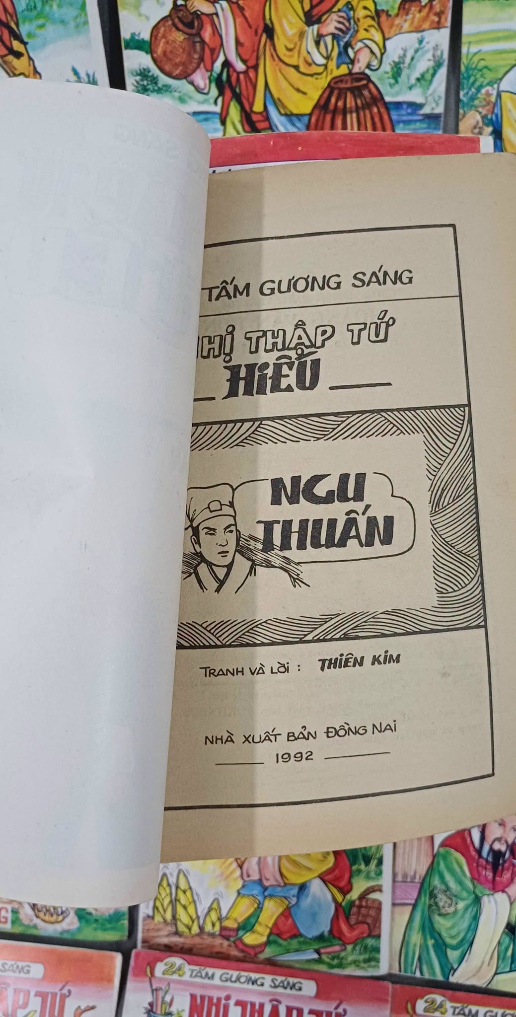 Nhị Thập Tứ Hiếu (trọn bộ 24 tập)