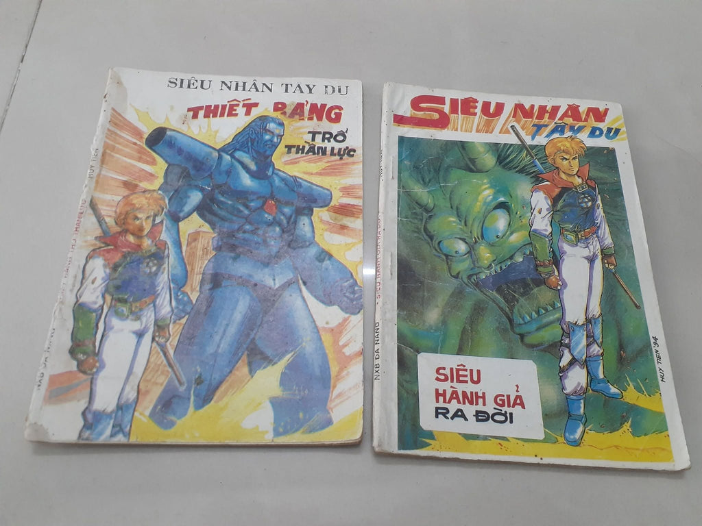 Siêu Nhân Tây Du (2/16 tập)