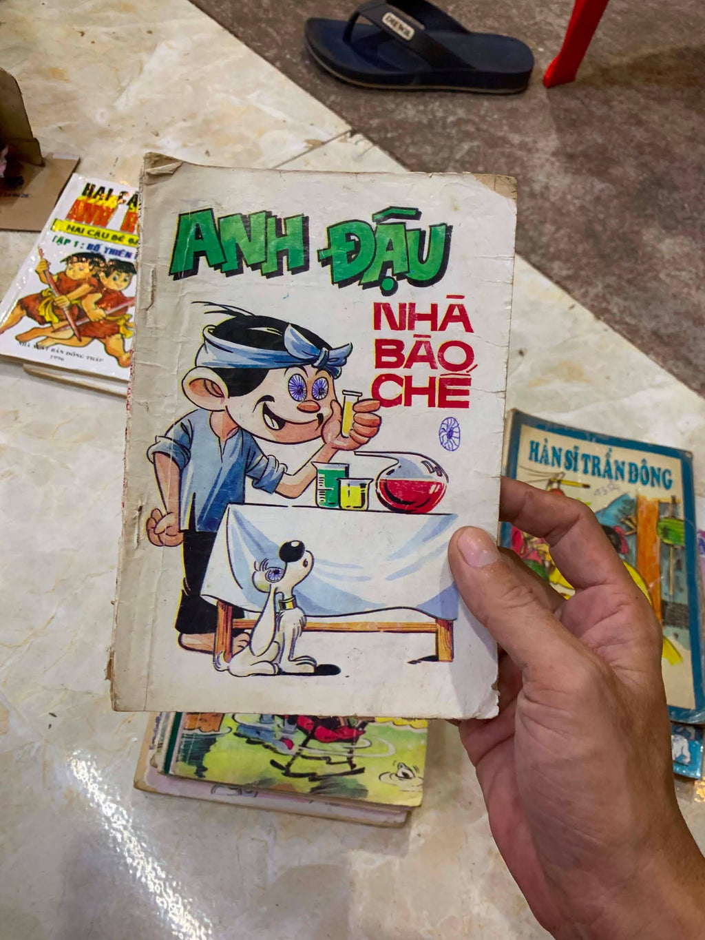 Anh Đậu (2 tập)