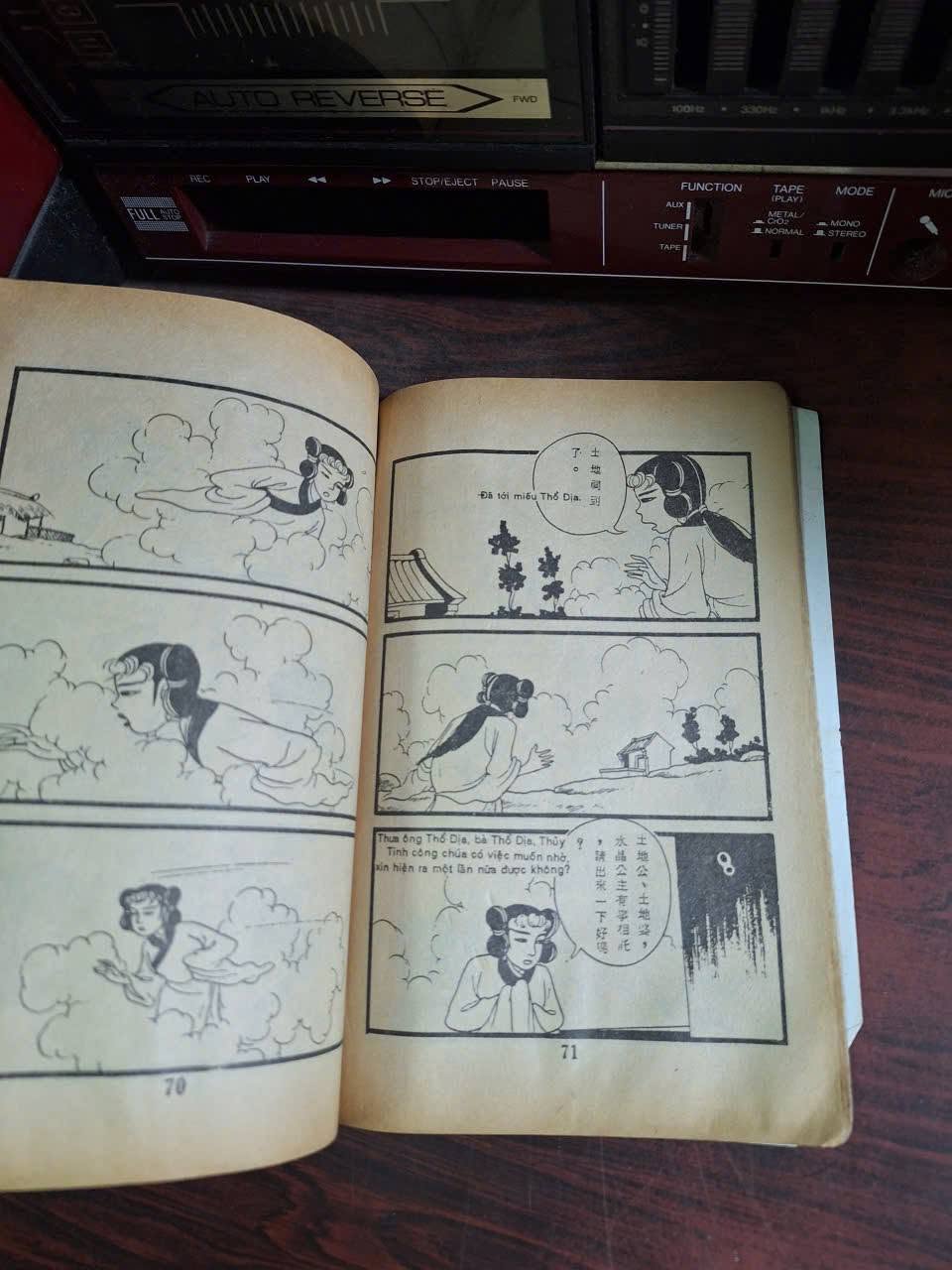 Công Chúa Thủy Tinh (Tập 3)