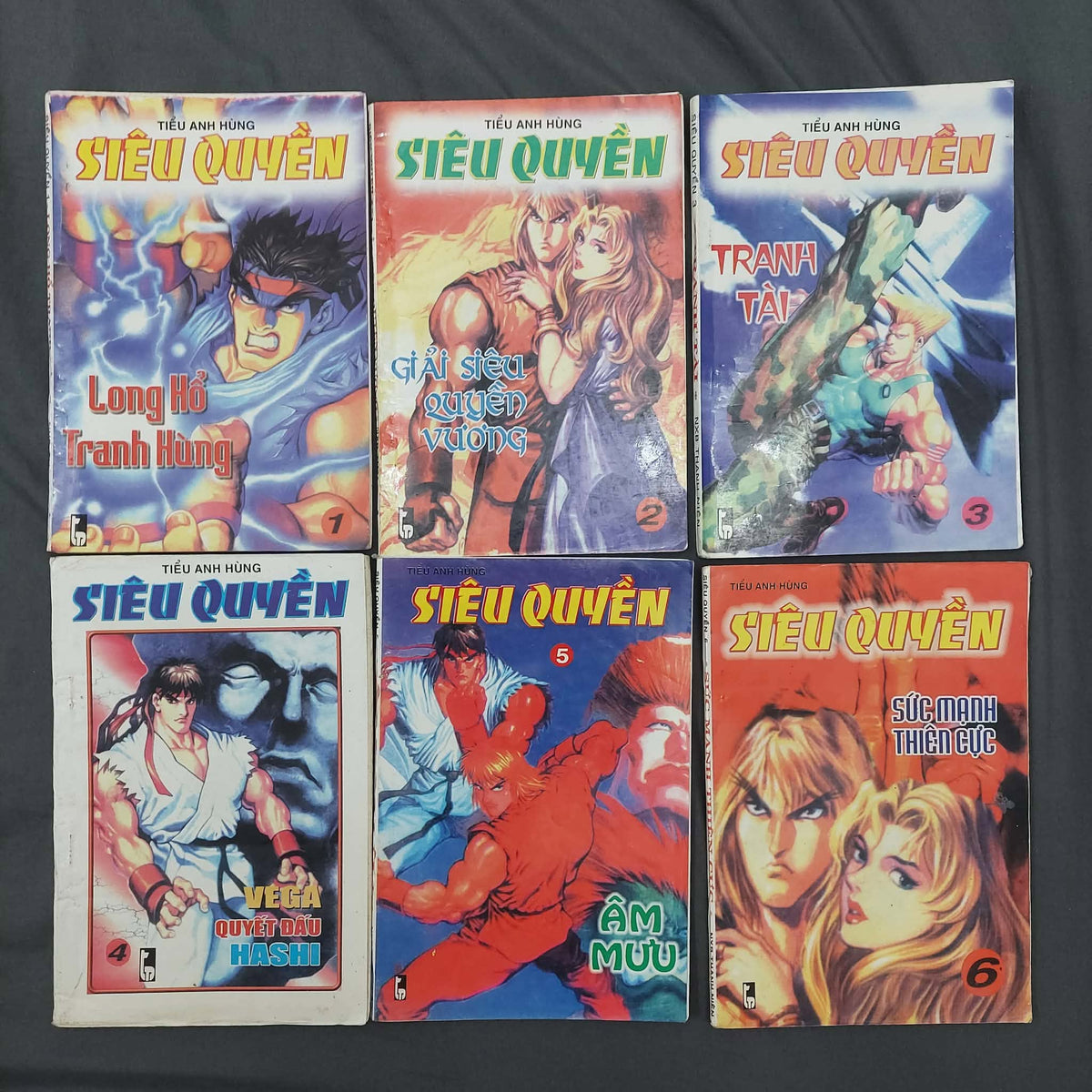 Street Fighter