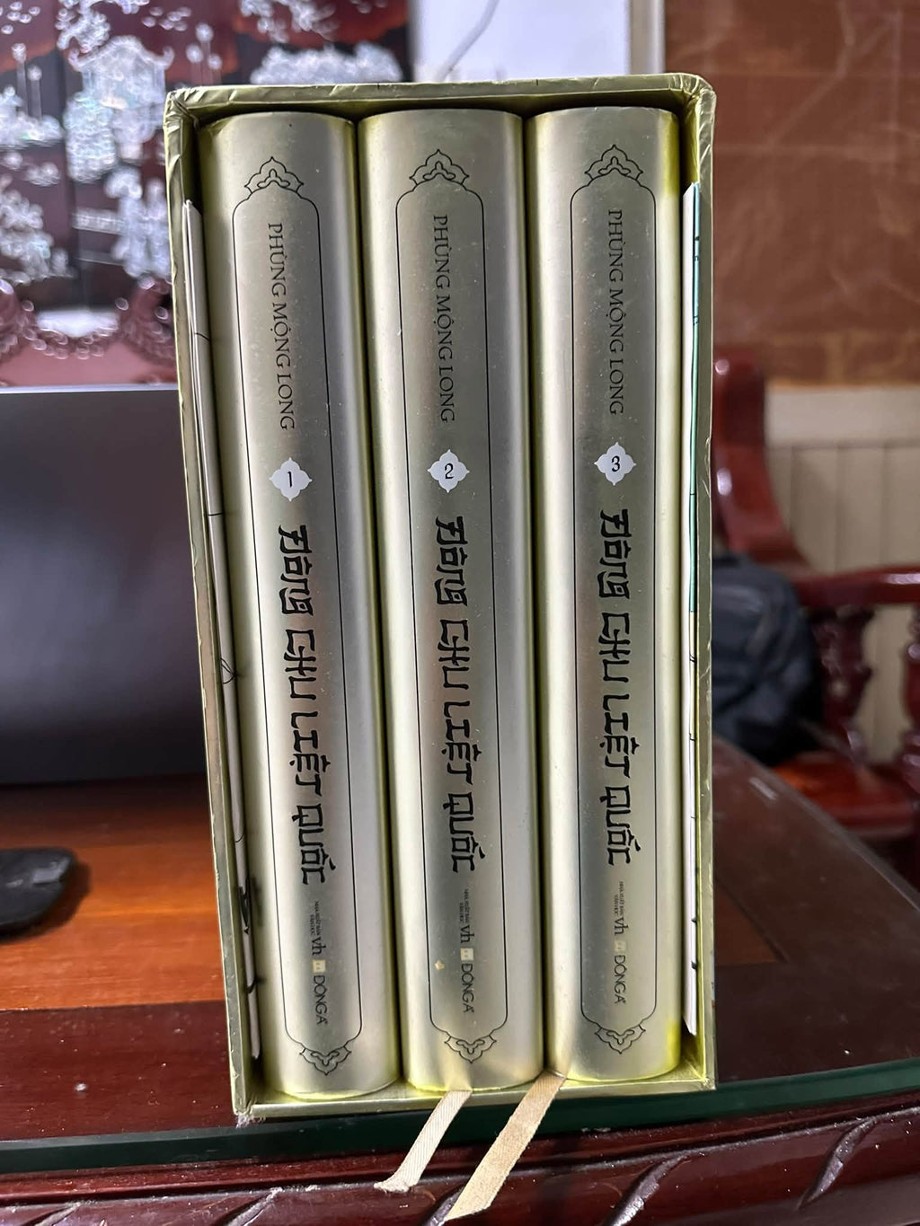 Đông Chu Liệt Quốc