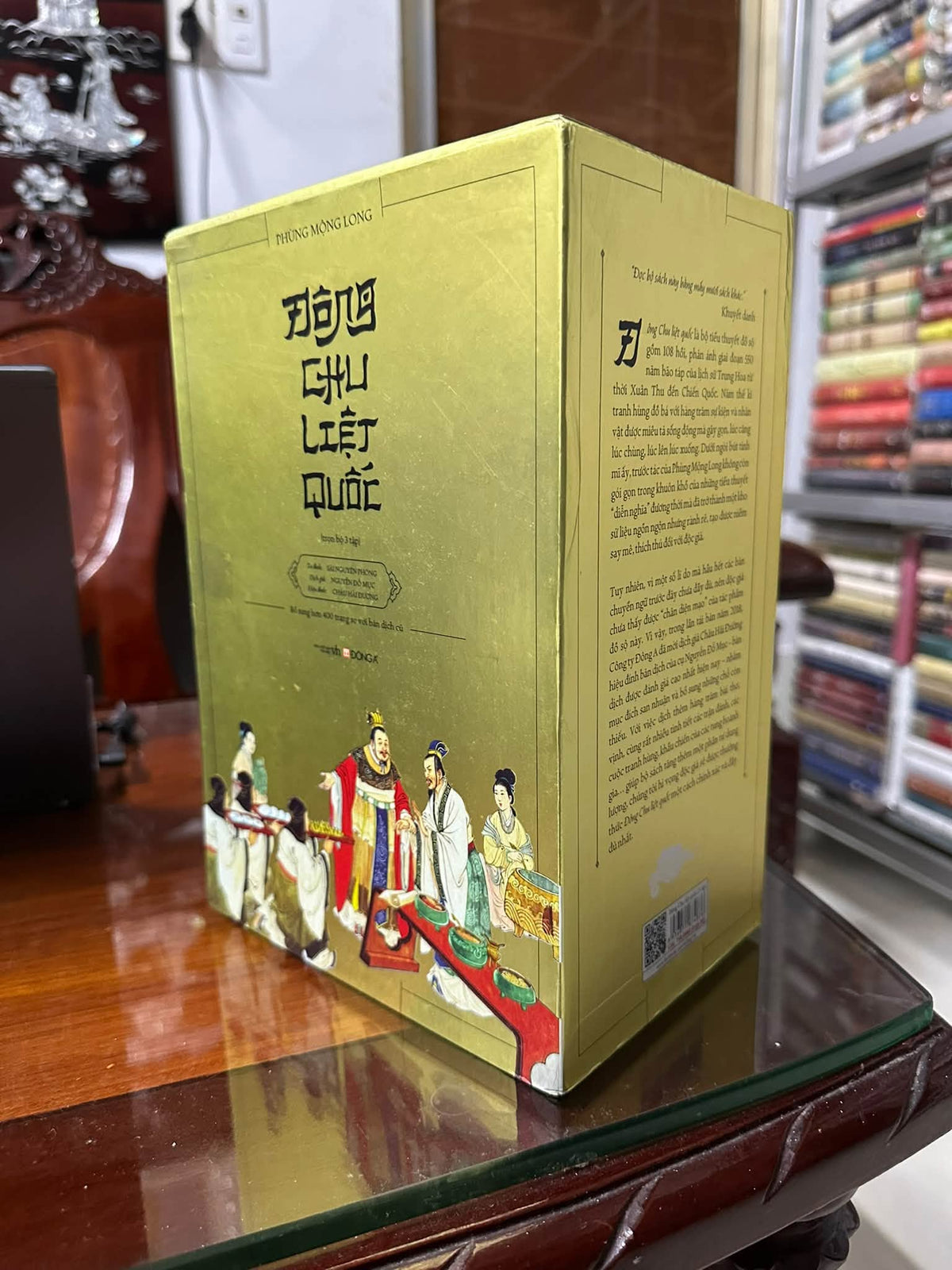 Đông Chu Liệt Quốc
