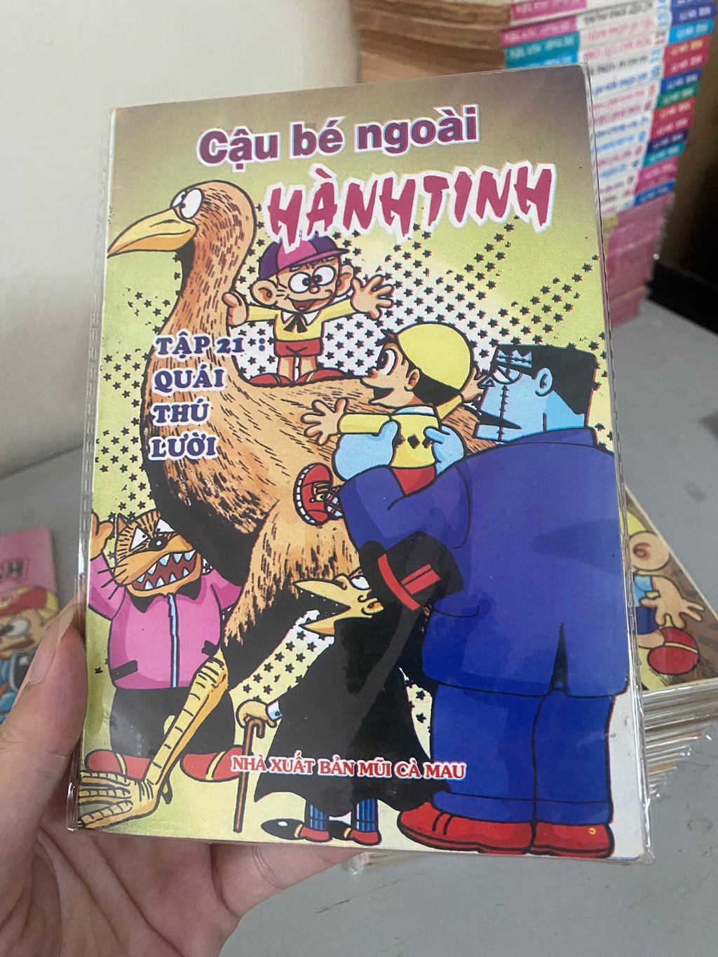 Cậu Bé Ngoài Hành Tinh