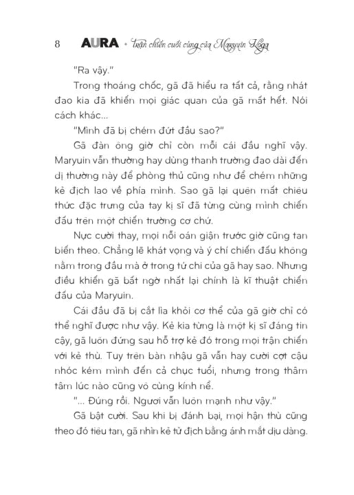 Aura - Trận Chiến Cuối Cùng Của Maryuin Koga