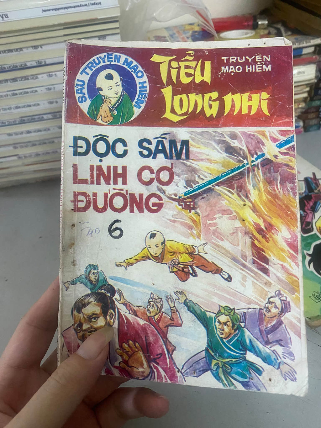 Tiểu long (Bộ 3 Tập)