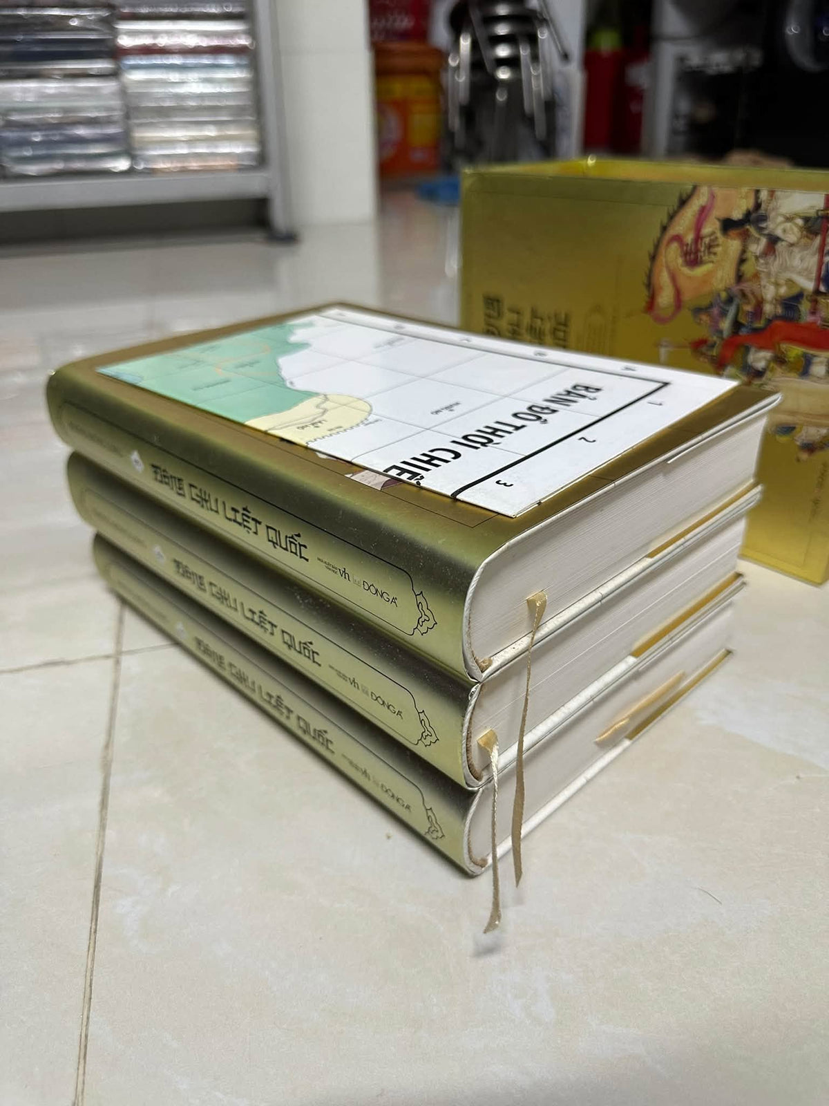 Đông Chu Liệt Quốc