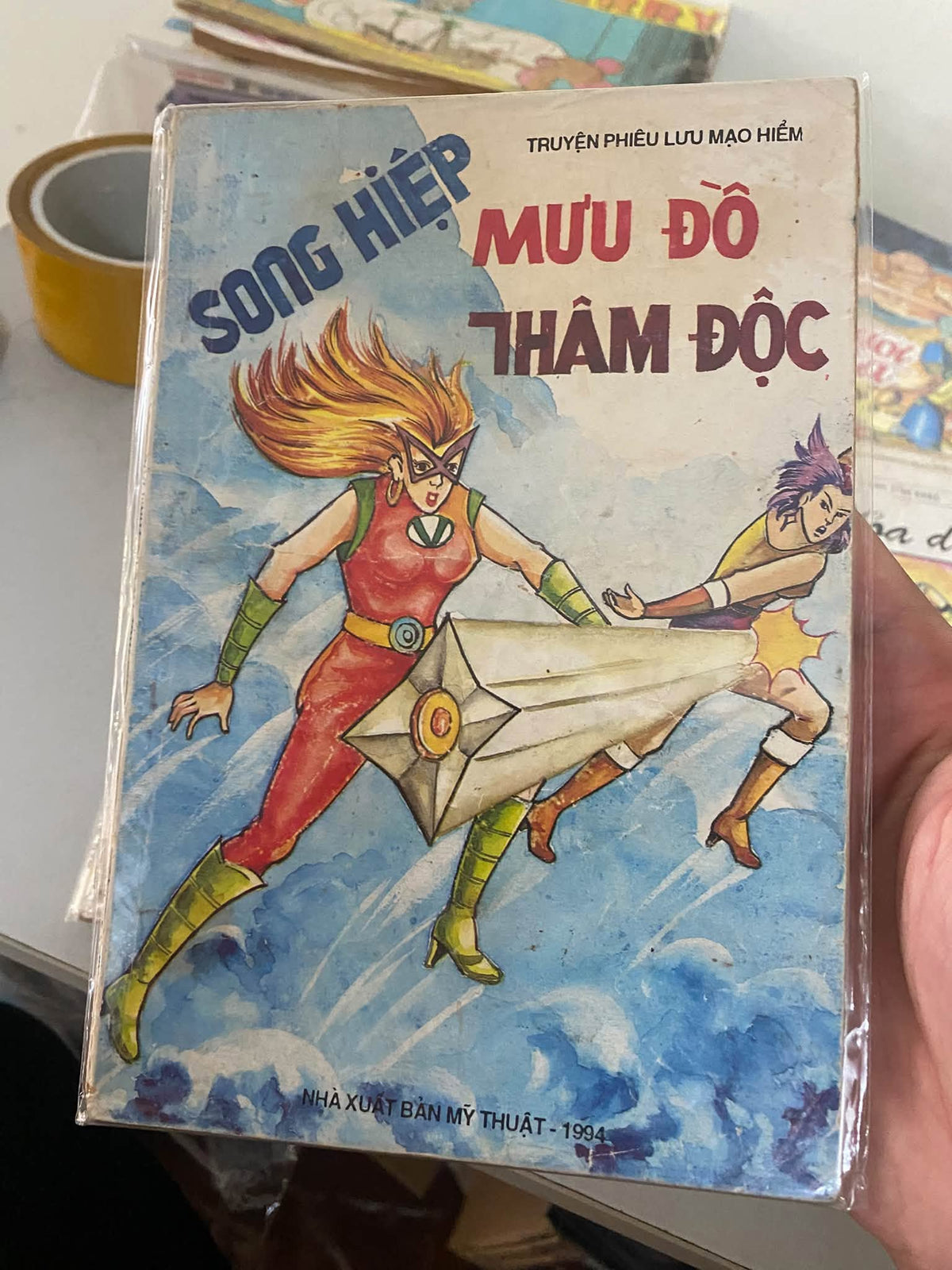 Song Hiệp (Trọn bộ 11 tập)