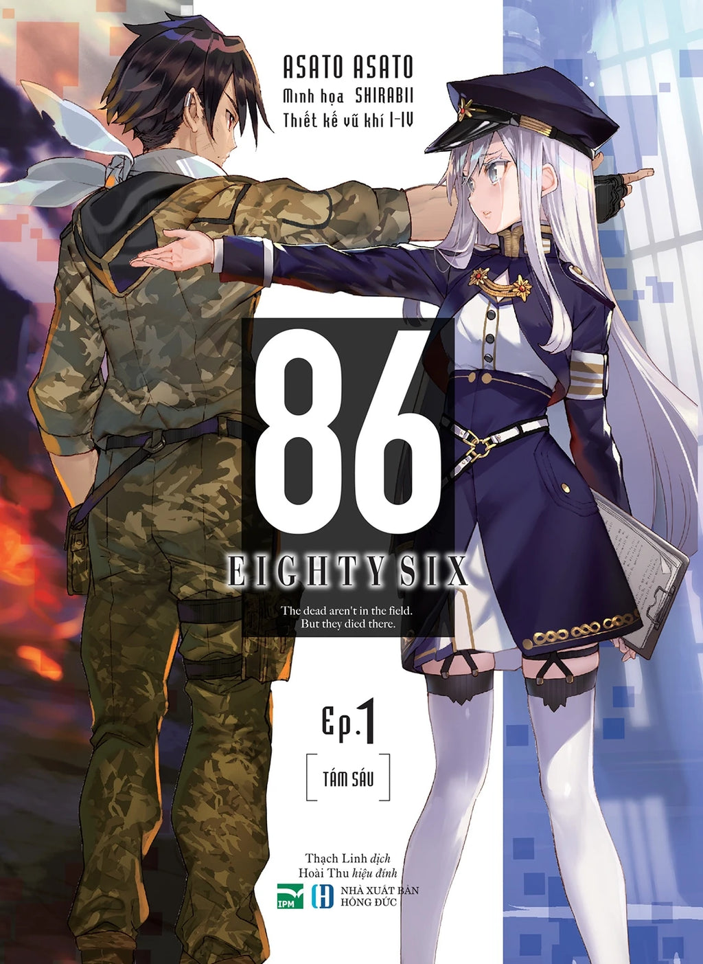 86-EIGHTY SIX (3 tập đầu) + tập 6