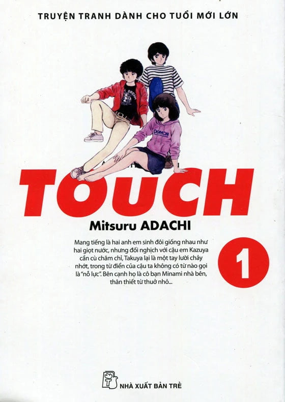 Touch (Trọn bộ 12 tập)