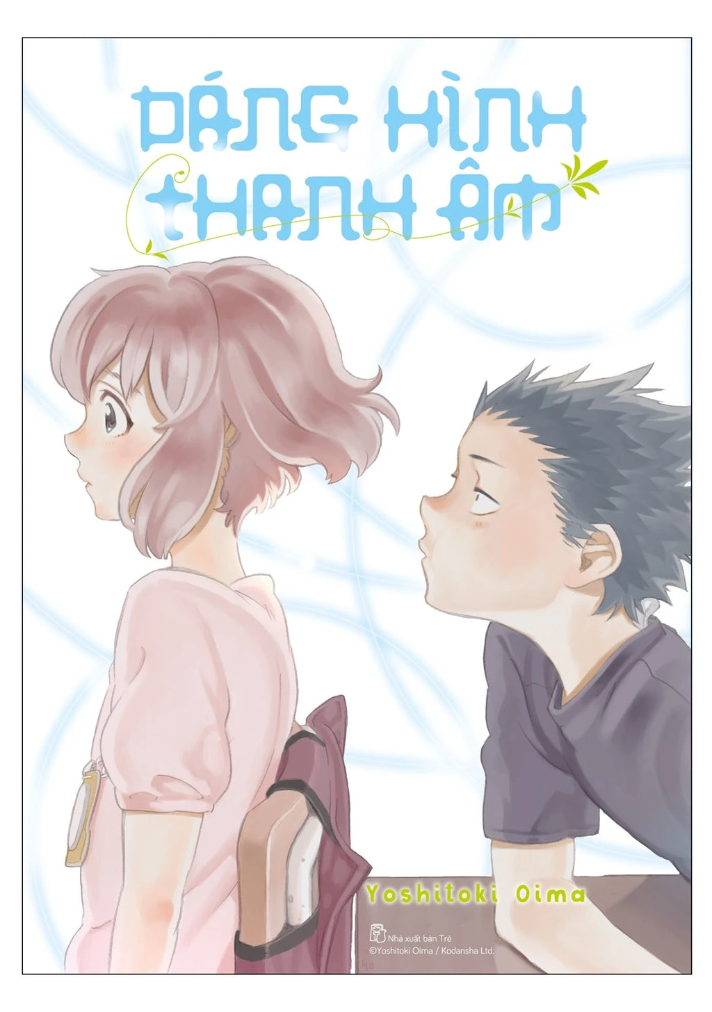Boxset Dáng Hình Thanh Âm (Trọn Bộ 7 Tập)