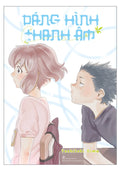 Boxset Dáng Hình Thanh Âm (Trọn Bộ 7 Tập)