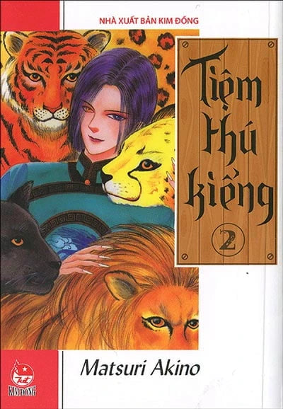 Tiệm Thú Kiểng (Trọn bộ 7 tập)