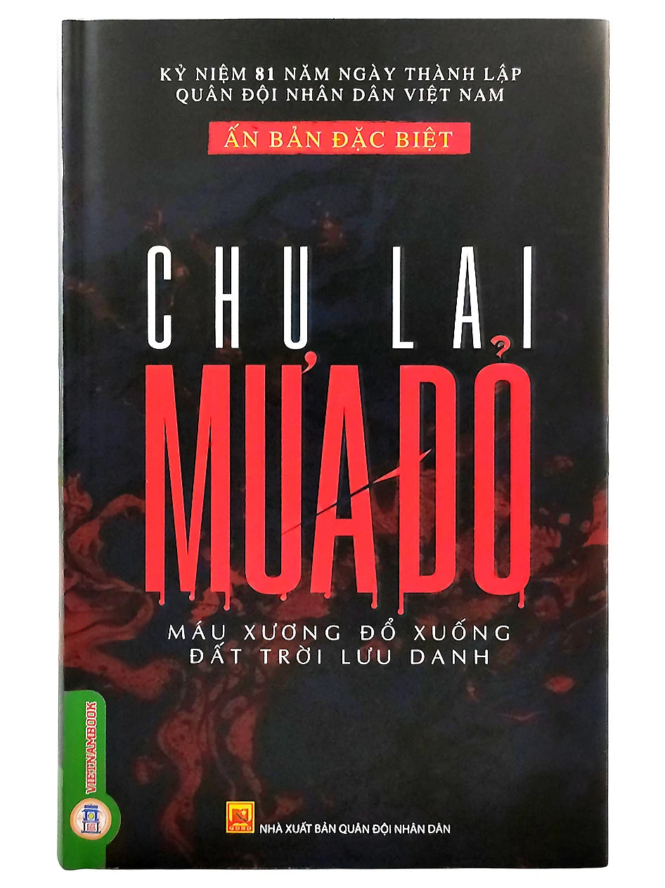 Mưa Đỏ