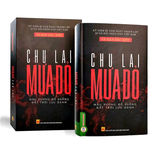 Mưa Đỏ