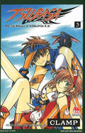 Tsubasa Reservoir Chronicle (Trọn bô 28 Tập)