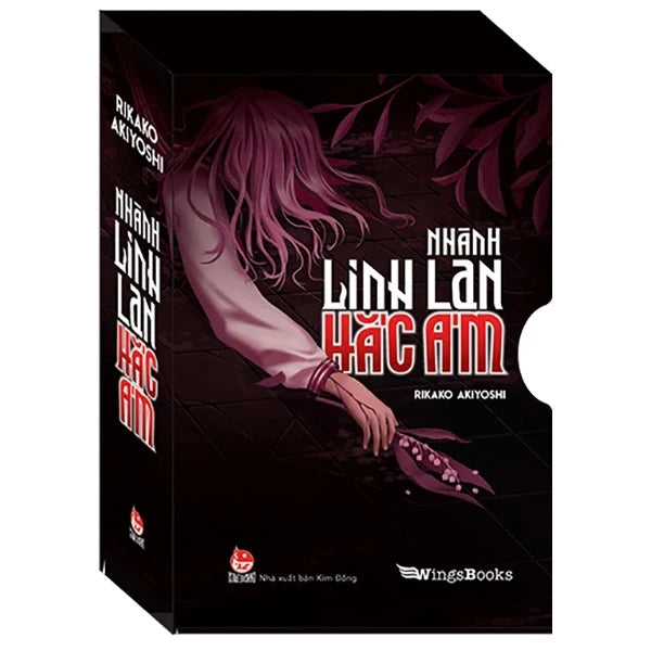 Nhành Linh Lan Hắc Ám (1 Light Novel + 2 Manga)