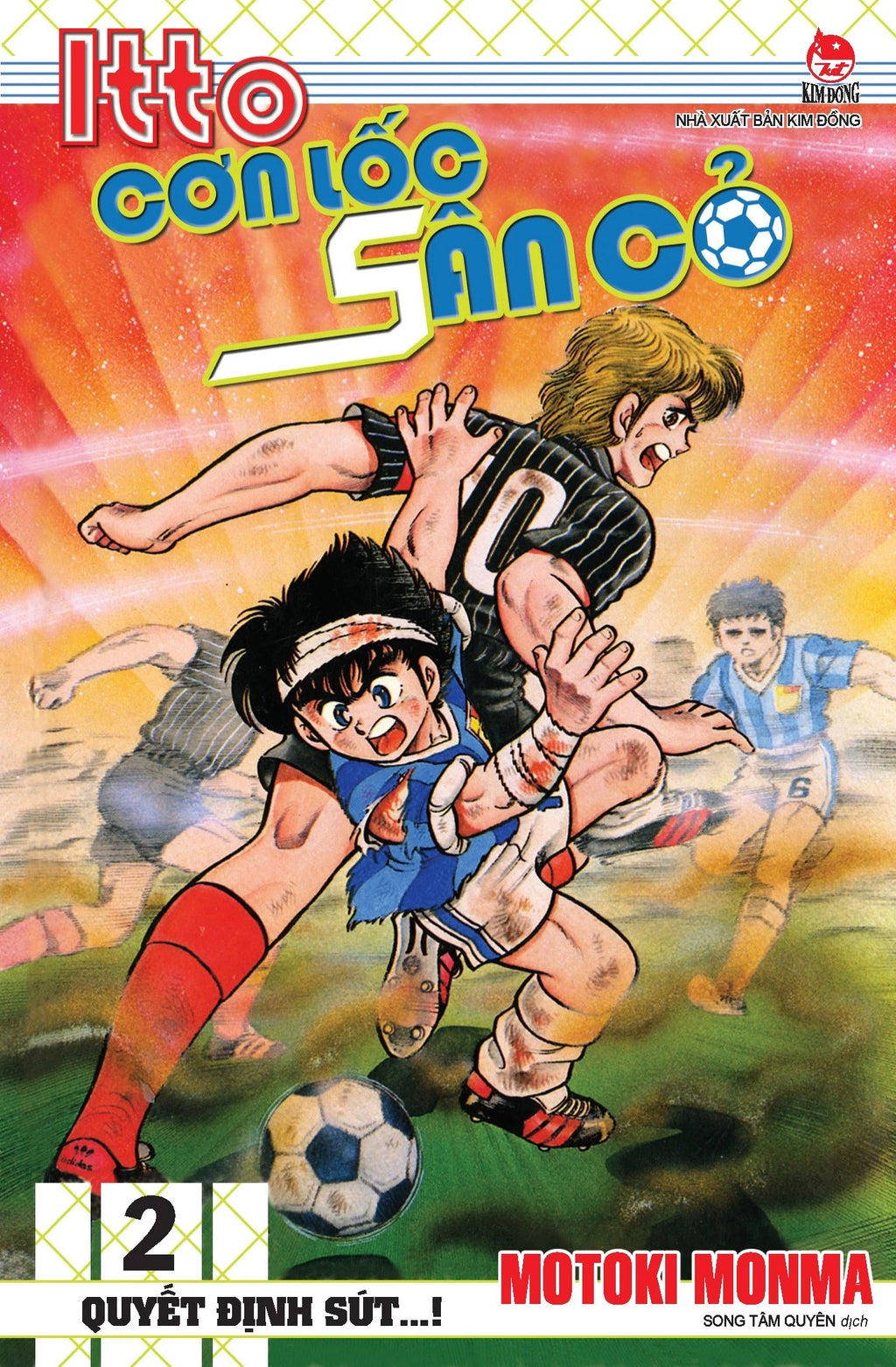 Itto