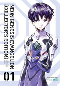 Neon Genesis Evangelion (Trọn bộ 7 tập)
