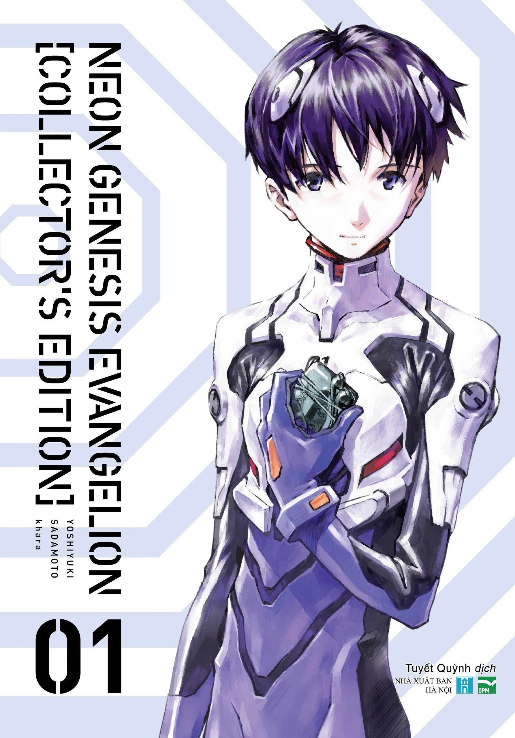 Neon Genesis Evangelion (Trọn bộ 7 tập)