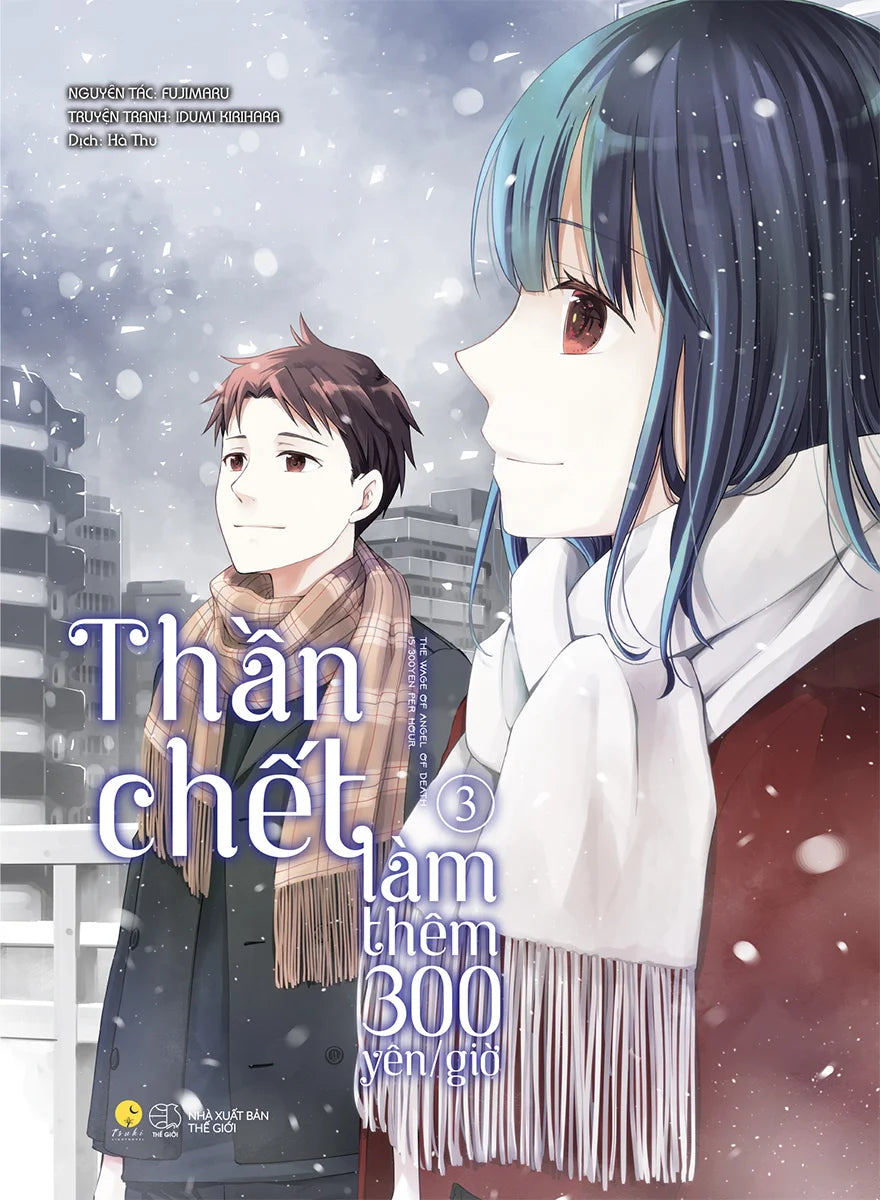 Thần Chết Làm Thêm 300 Yên/Giờ