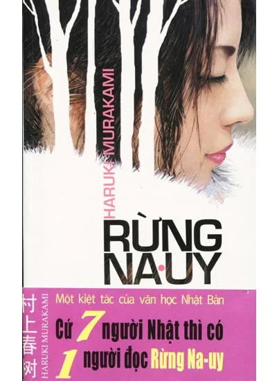 Rừng Na-uy