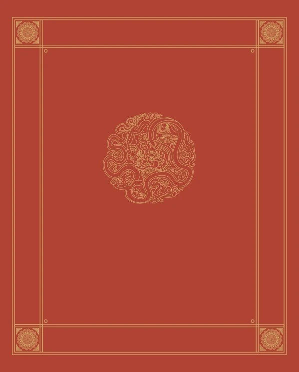 Đại Việt Sử Ký Toàn Thư Boxset