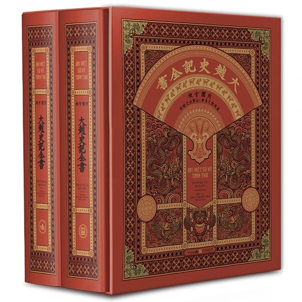 Đại Việt Sử Ký Toàn Thư Boxset