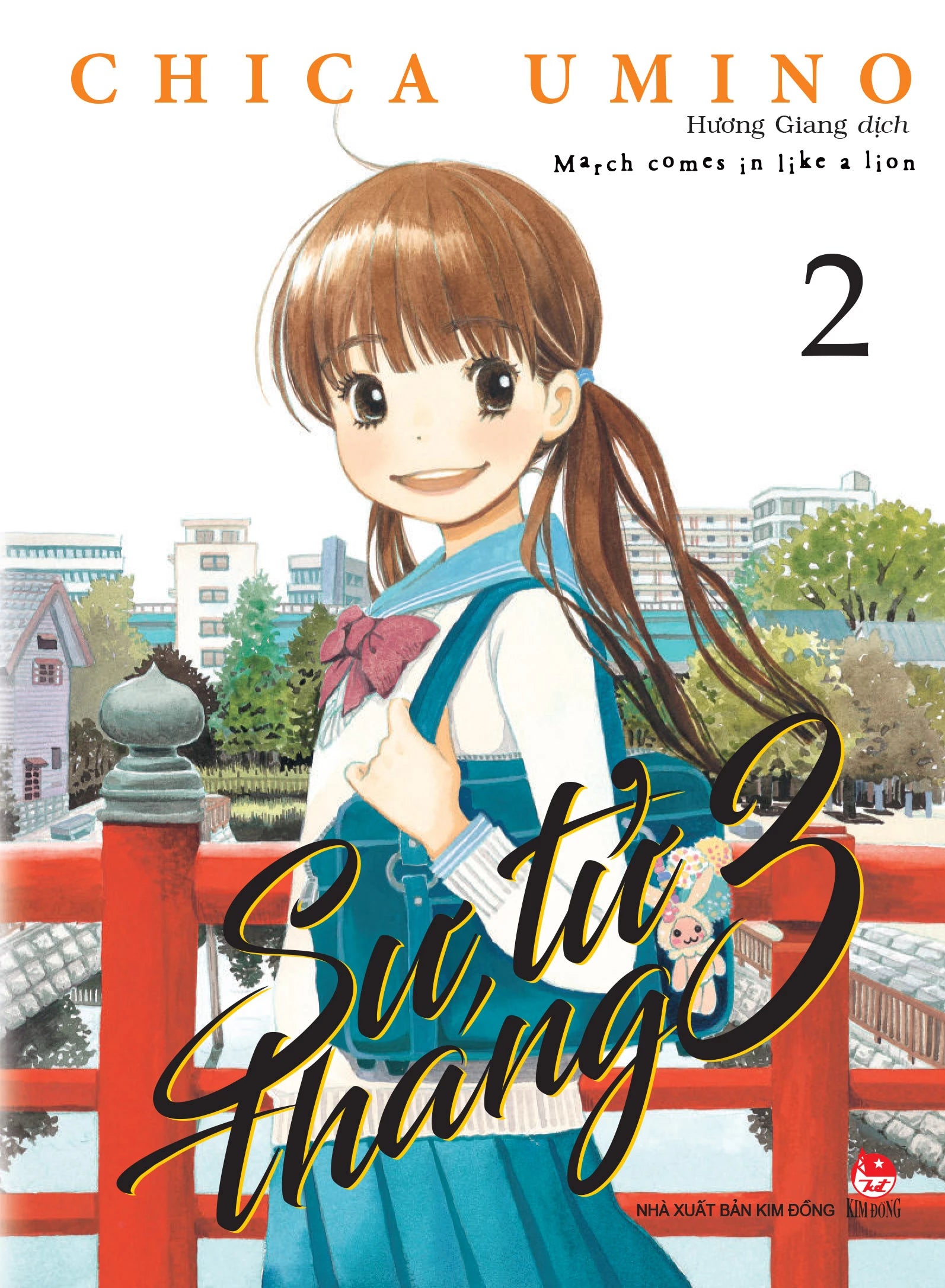 Sư Tử Tháng 3 (Bộ 10 Tập)