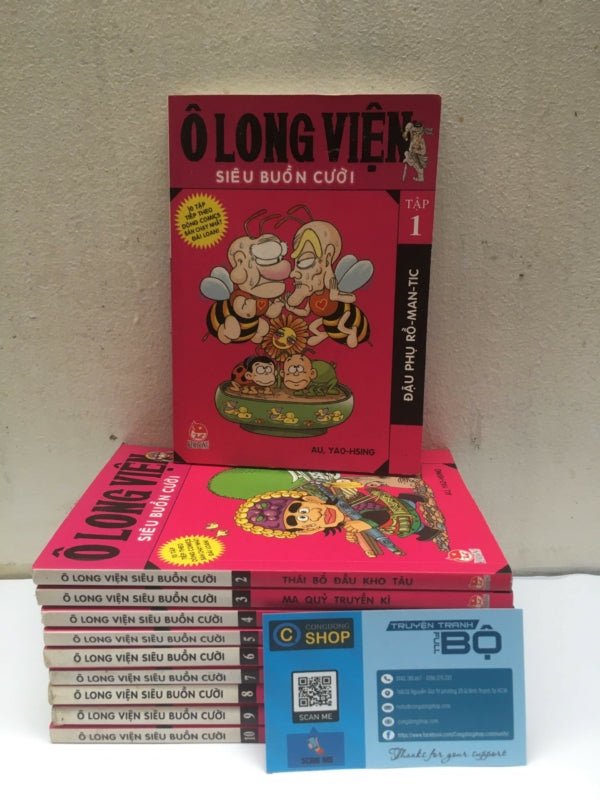 Ô Long Viện toàn tập