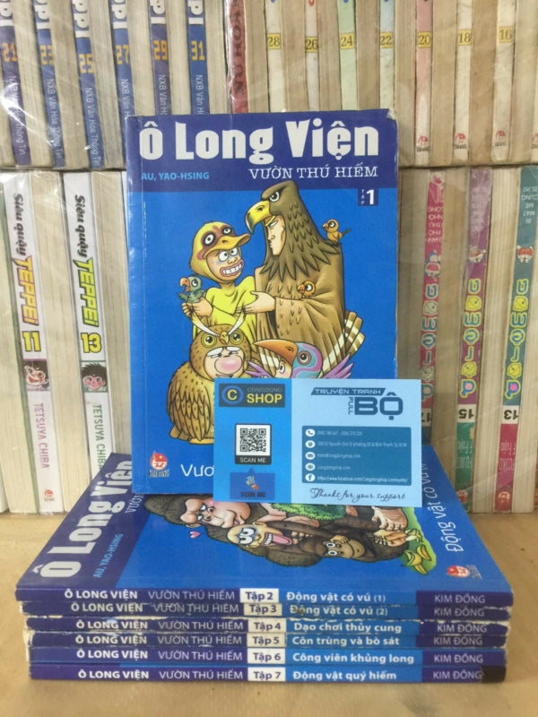 Ô Long Viện toàn tập