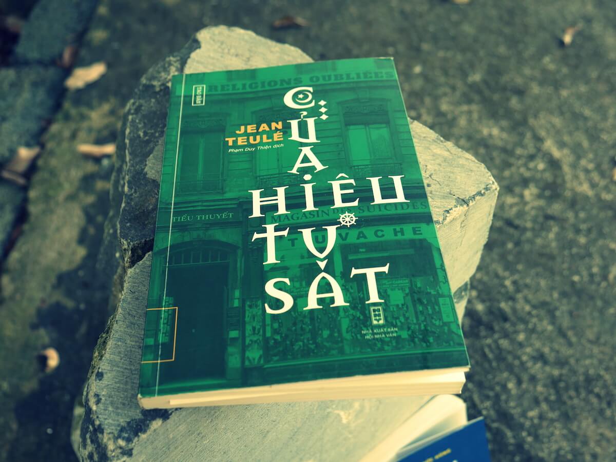 Cửa Hiệu Tự Sát