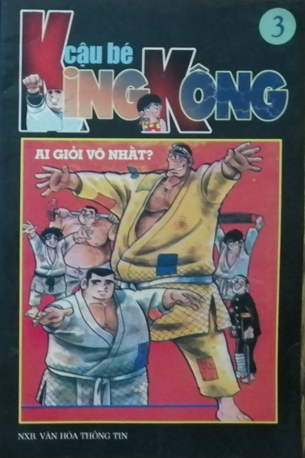 Cậu Bé King Kong (Trọn bộ 20 tập)