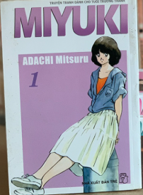 Miyuki (Trọn bộ 5 tập)