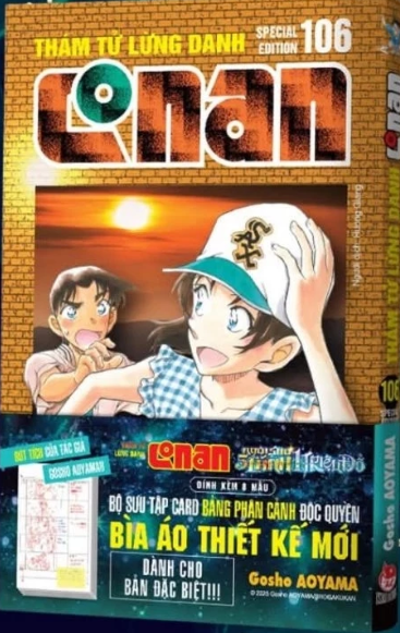 [Limited Edition] Conan