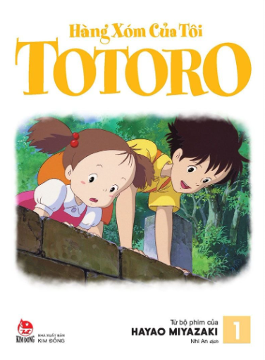 Hàng Xóm Của Tôi Totoro