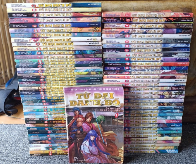 Tứ đại danh bổ (Trọn bộ 81 tập)