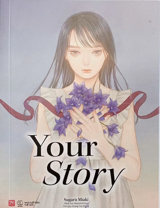 Your Story