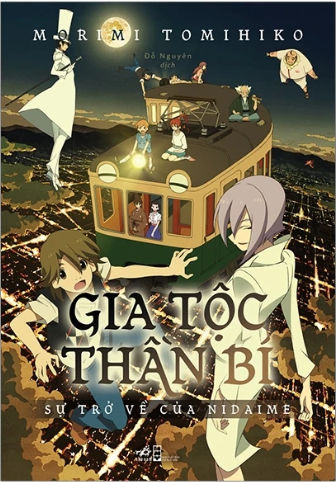 Gia Tộc Thần Bí (2 tập)