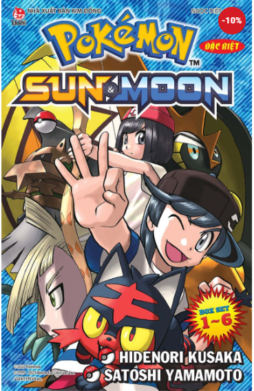 Boxset Pokémon Đặc Biệt - Sun Và Moon (Trọn Bộ 6 tập)