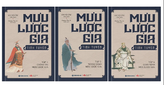 Mưu Lược Gia Boxset (Trọn bộ 3 tập)