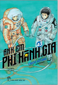 Anh em phi hành gia  (Trọn bộ 43 tập)