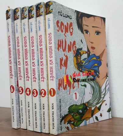 Song Hùng Kỳ Huyết (Bộ 6 Tập)