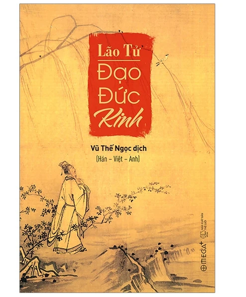 Đạo Đức Kinh