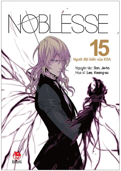 Noblesse (Tổng 18 tập)