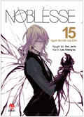 Noblesse (Tổng 18 tập)