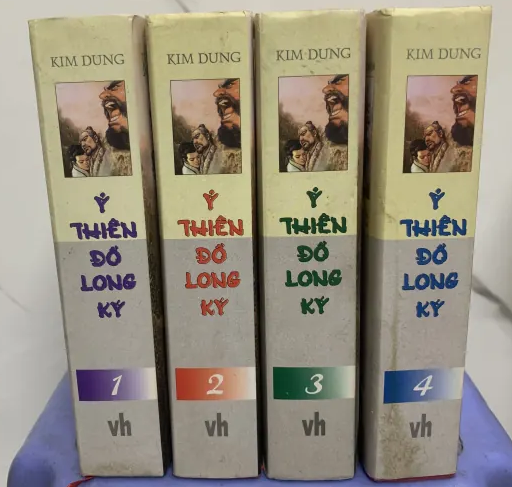 Ỷ Thiên Đồ Long Ký