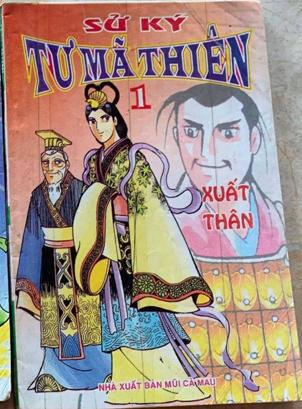 Sử Ký Tư Mã Thiên Tập 1