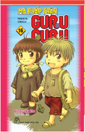 Ma Pháp trận Guru Guru (Trọn bộ 16 tập)